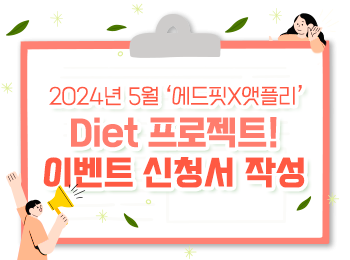 2405 신청서.png