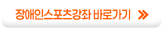 89a2f2479ce1420376ddb13a27b443ae_1745905672_5383.png