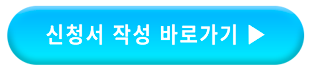 2903f551d49a009e6defcb2e00c5a8b3_1750915064_2541.png