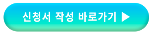 ccb11254b44f517f71b29d8f81342a84_1753846497_2766.png