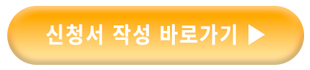 b6099df51ef8ccf9c0c2461f1e2c5127_1756110189_0186.png