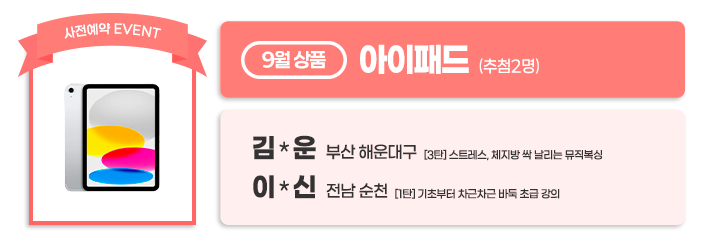 456fee4f7d612bbc032ff53bd84a701c_1760339731_3513.png 456fee4f7d612bbc032ff53bd84a701c_1760339731_3513.png