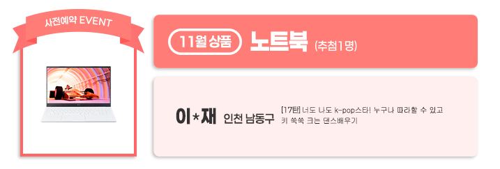 118579d3444b6d8b61f00337351a50d0_1764634692_2889.png 118579d3444b6d8b61f00337351a50d0_1764634692_2889.png