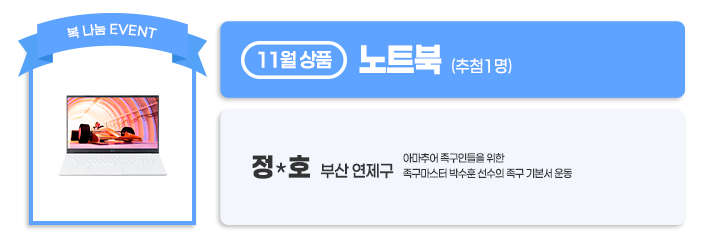 118579d3444b6d8b61f00337351a50d0_1764634981_0076.png 118579d3444b6d8b61f00337351a50d0_1764634981_0076.png