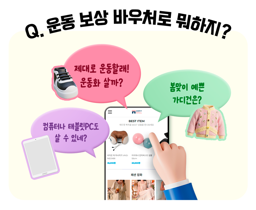 5e079257d2981b15294f43b33045ead4_1774591660_3433.png 5e079257d2981b15294f43b33045ead4_1774591660_3433.png