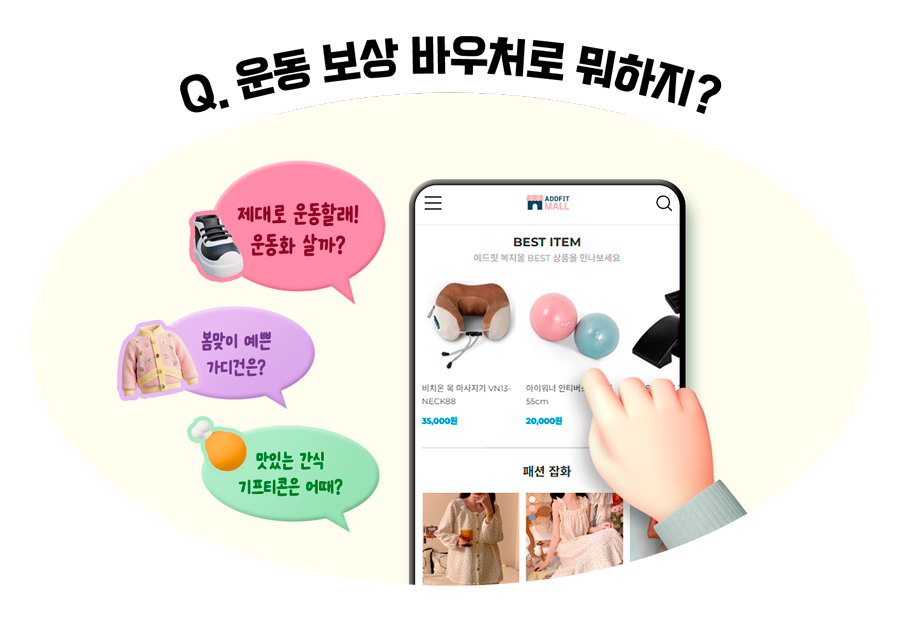 a62ec8ad994d64a18ee612665d555a53_1774424673_9965.png a62ec8ad994d64a18ee612665d555a53_1774424673_9965.png